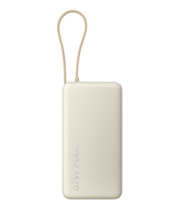 Xiaomi Power Bank 20000mAh 67W - Tan