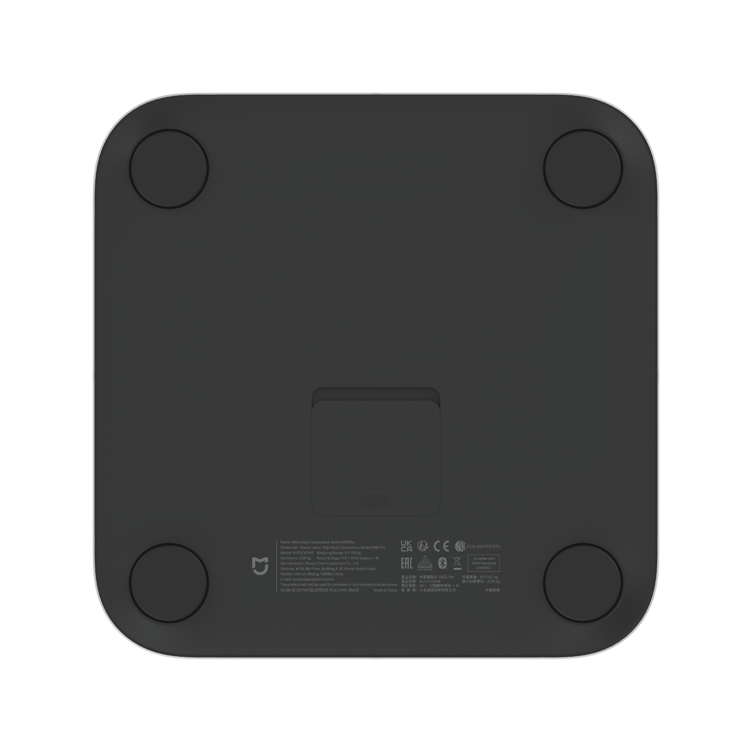 Xiaomi Body Composition Scale S400 Pro - Image 7